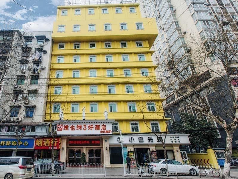 Vienna 3 Best Hotel Wuhan Taibei Road Екстер'єр фото